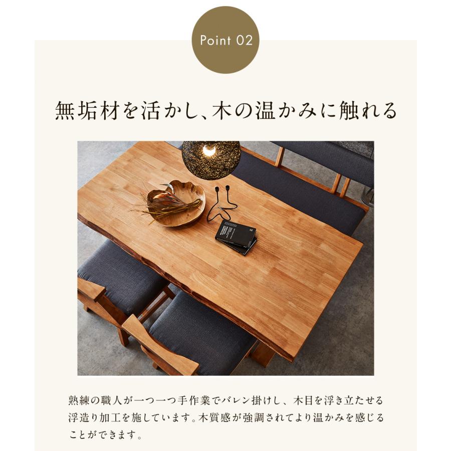 爆買 ダイニングセット ベンチ 4点 モダン ダイニングテーブルセット