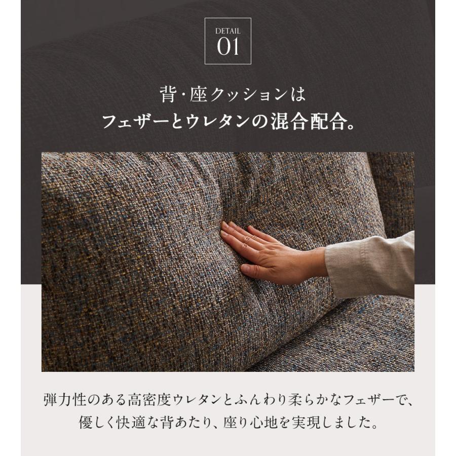 爆買 カウチソファ カウチソファー 3人掛け 幅240cm 開梱/設置 L字