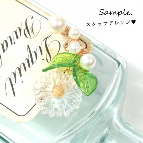 プラパーツ 10個 リーフB グリーン アクリル プラスチック 石 ストーン