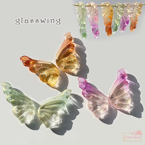 ガラス ビーズ チャーム 羽 蝶 3色 10個 2112 beads1034 : GreenRose