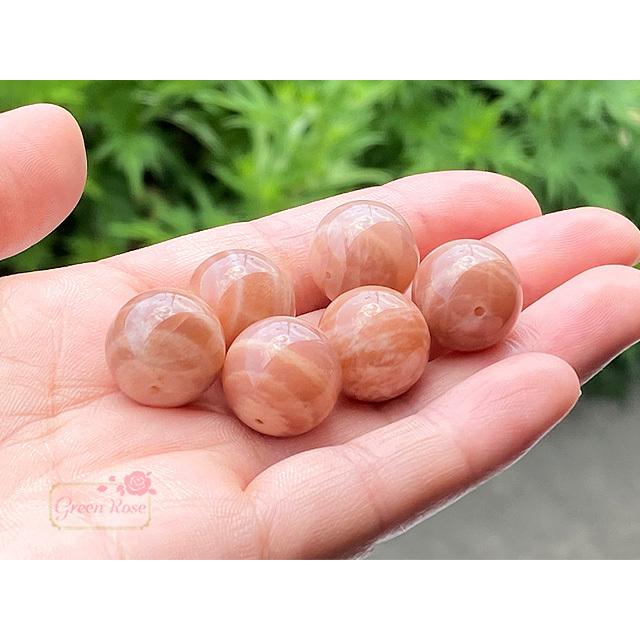 サンストーン 太陽神の石 12mm 粒売り バラ売り パワーストーン 天然石