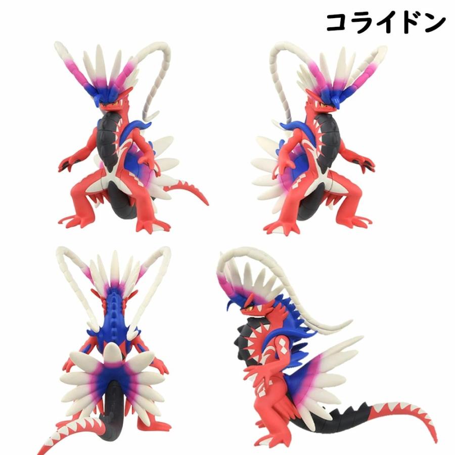 Pokemon（ポケモン） ポケットモンスター モンコレ フィギュア (選べる