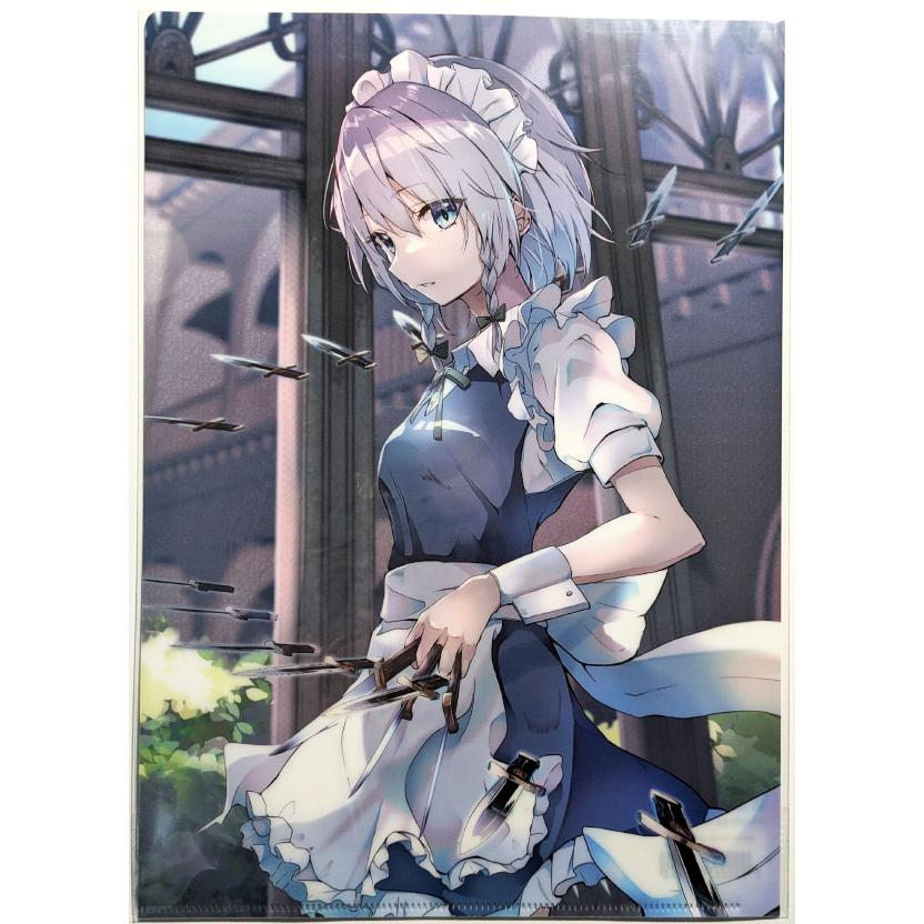 東方Projectクリアファイル 咲夜(画:伊代) -あにまる製菓- : グレップ