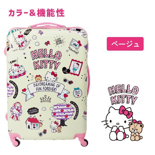 ハローキティ スーツケース キャリーバッグ Lサイズ キャリーケース