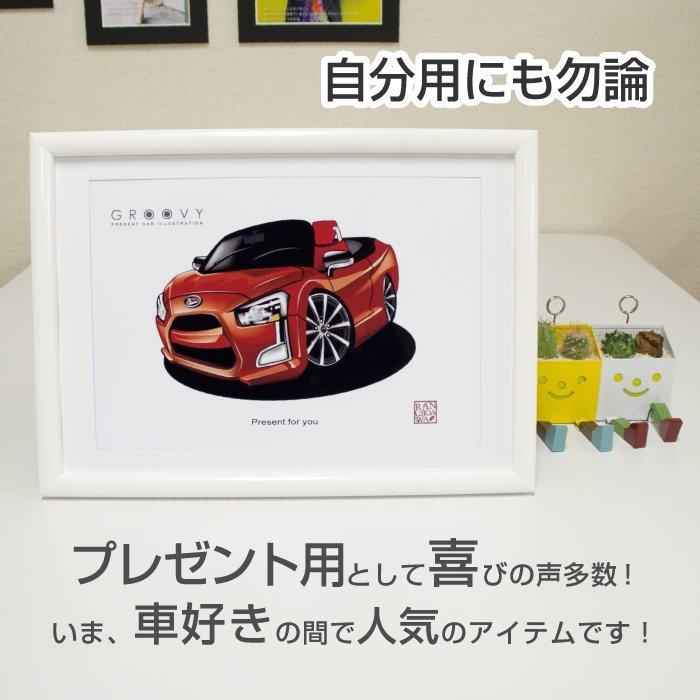 車好き プレゼント ランドローバー レンジローバー スポーツ 車
