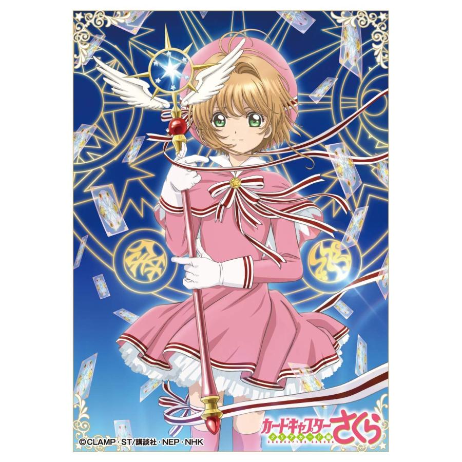 キャラクタースリーブ カードキャプターさくら 木之本桜（J）(EN-695