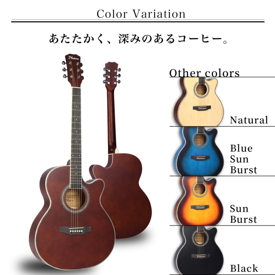 Mademu アコースティックギター 初心者16点セット 初心者 セット