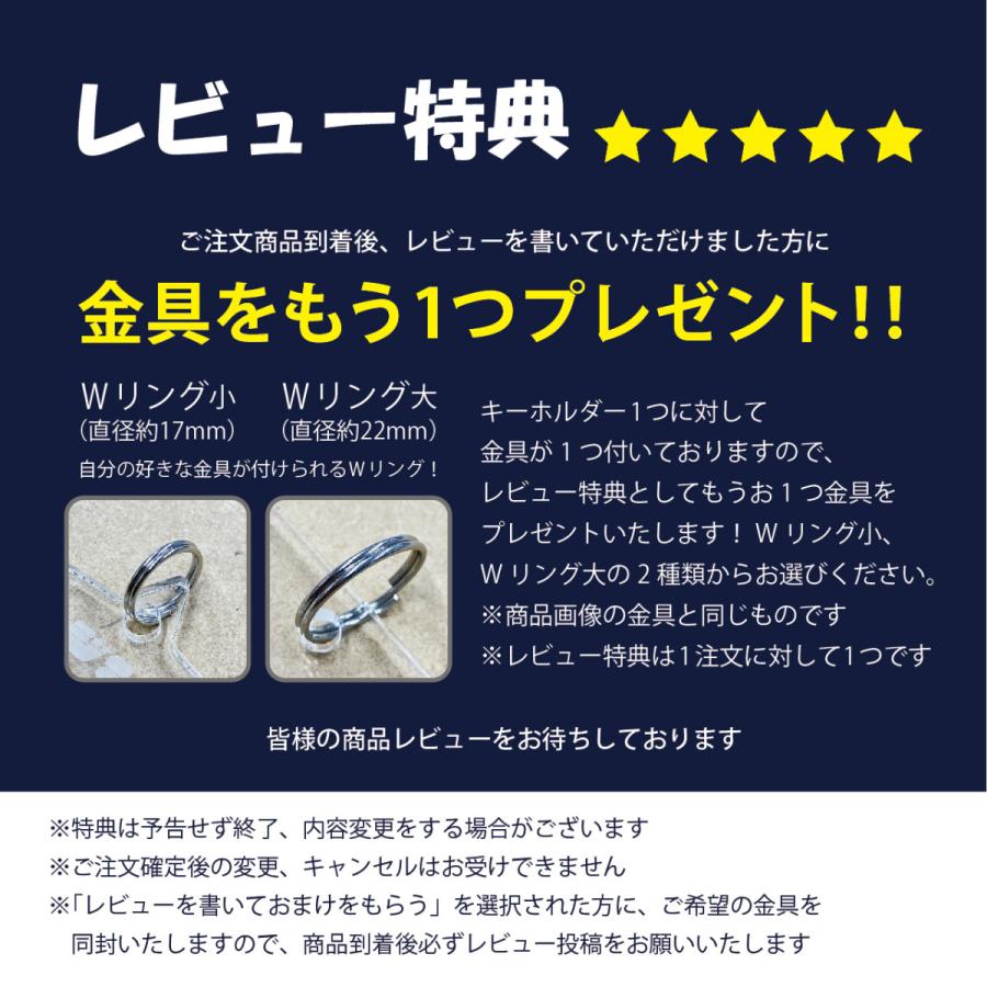 オリジナル アクリル ネームタグ キーホルダー 星形【Lサイズ】 : PINK