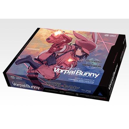 TOKYO MARUI（東京マルイ） 【東京マルイ】【期間生産品】AM .45