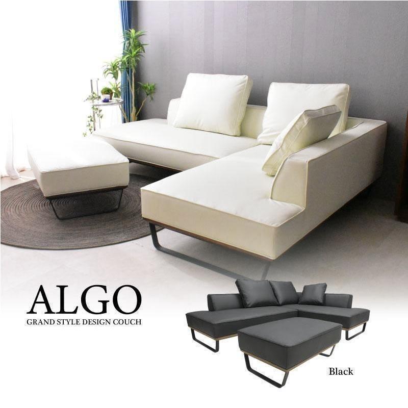 ソファ ソファー 3人掛け 北欧 北欧調 カウチソファ カウチソファー