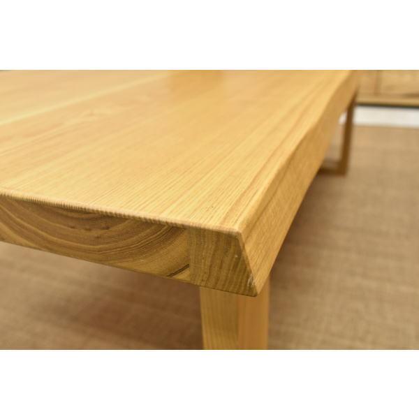 センターテーブル 幅120cm タモ材 無垢 タモ 和モダン 幅 120 cm 幅120