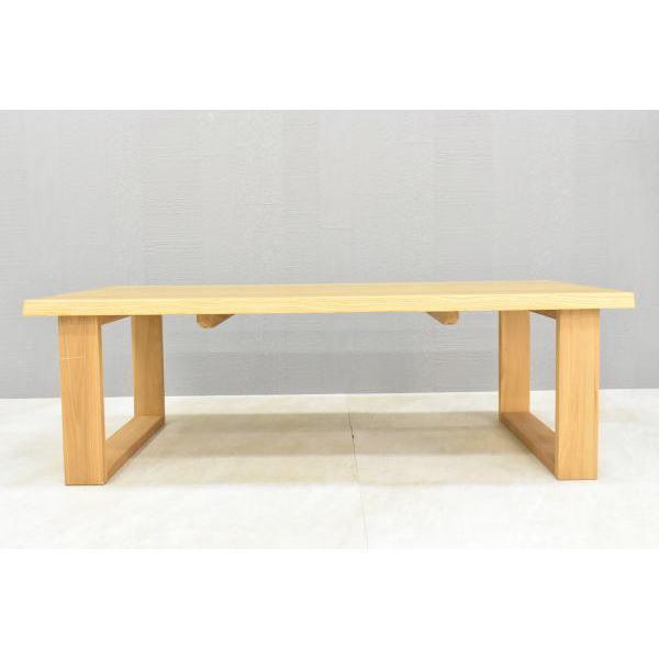 センターテーブル 幅120cm タモ材 無垢 タモ 和モダン 幅 120 cm 幅120