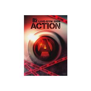 B'z LIVE-GYM 2008 -ACTION- [DVD] : ぐるぐる王国 ヤフー店 - 通販