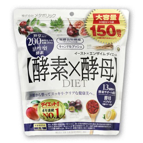 KIRKLAND signature（カークランドシグネチャー） 酵素×酵母 イースト