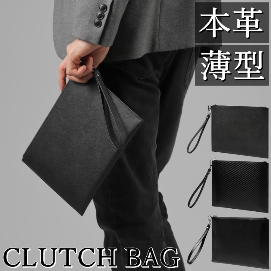 PHLOX（フロックス） クラッチバッグ メンズ 結婚式 小さめ ブランド