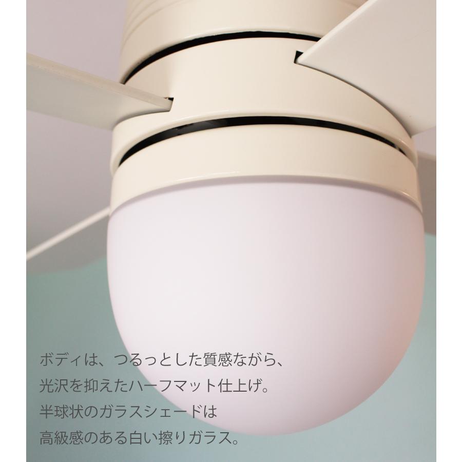 YOUWA（ユーワ） シーリングファンライト led おしゃれ リモコン 1,116