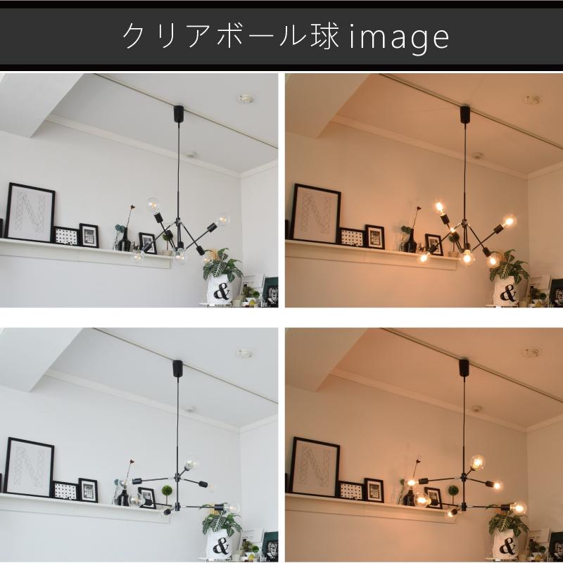 INTERFORM（インターフォルム） ペンダントライト おしゃれ 可動式