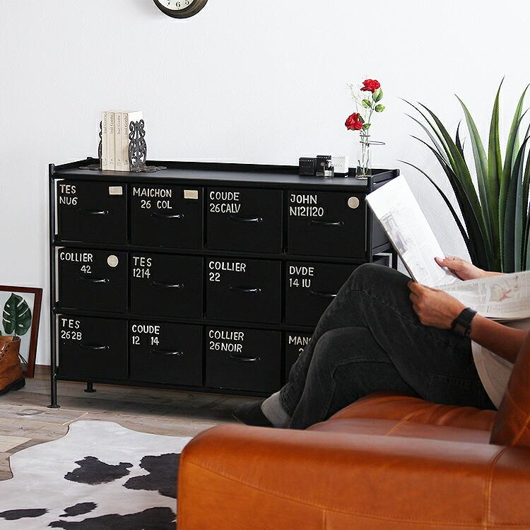 チェスト リビング 収納 インダストリアル キャビネット 引き出し 家具