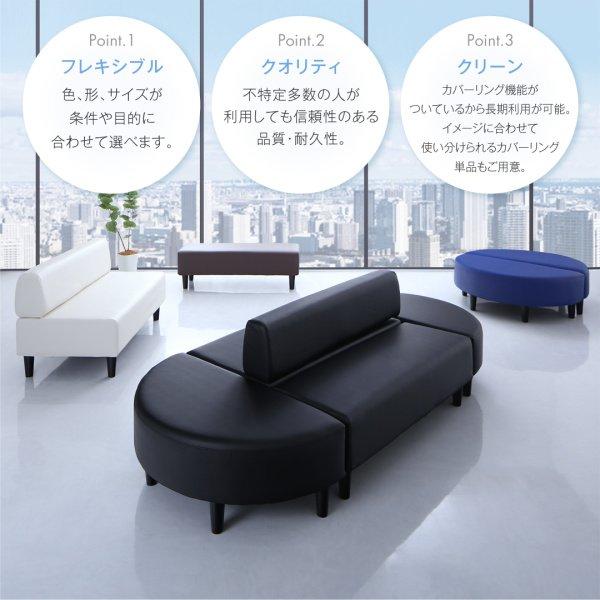 タイムセール中) 待合室ソファー 2人掛けソファー おしゃれ 背なし