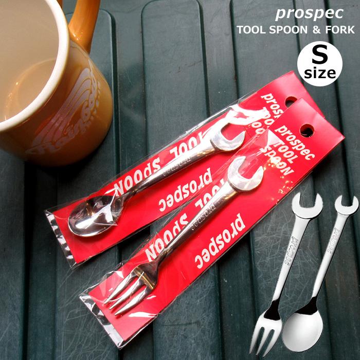 スプーン フォーク レンチ スパナ カトラリー ステンレス製 日本製