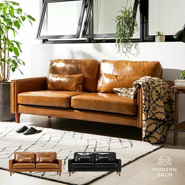 MODERN DECO（モダンデコ） ソファ ソファー 2人掛け おしゃれ