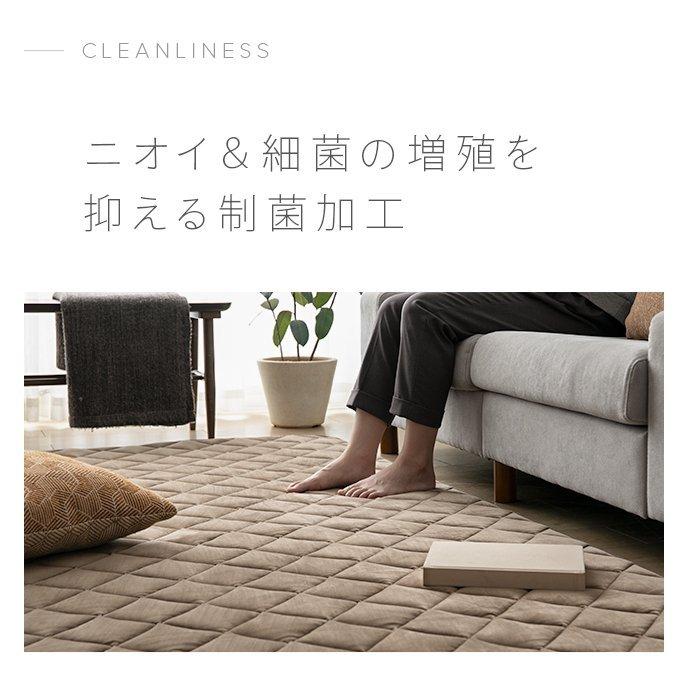 MODERN DECO（モダンデコ） こたつ 敷布団 長方形 190×240cm 洗える