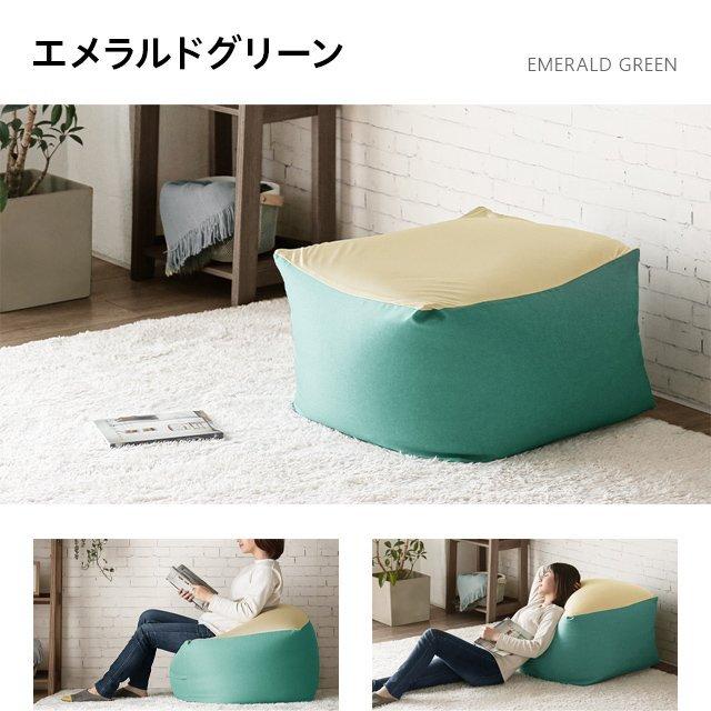 MODERN DECO（モダンデコ） ビーズクッション L おしゃれ マイクロ