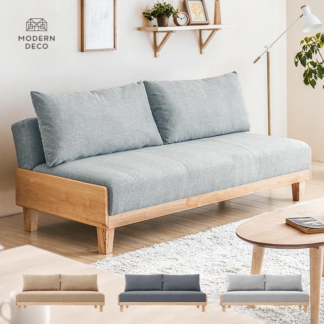 MODERN DECO（モダンデコ） ソファー 2人掛け ソファーベット 北欧