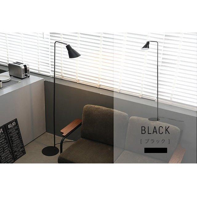 MODERN DECO（モダンデコ） 照明 ライト 本体のみ 照明器具 おしゃれ