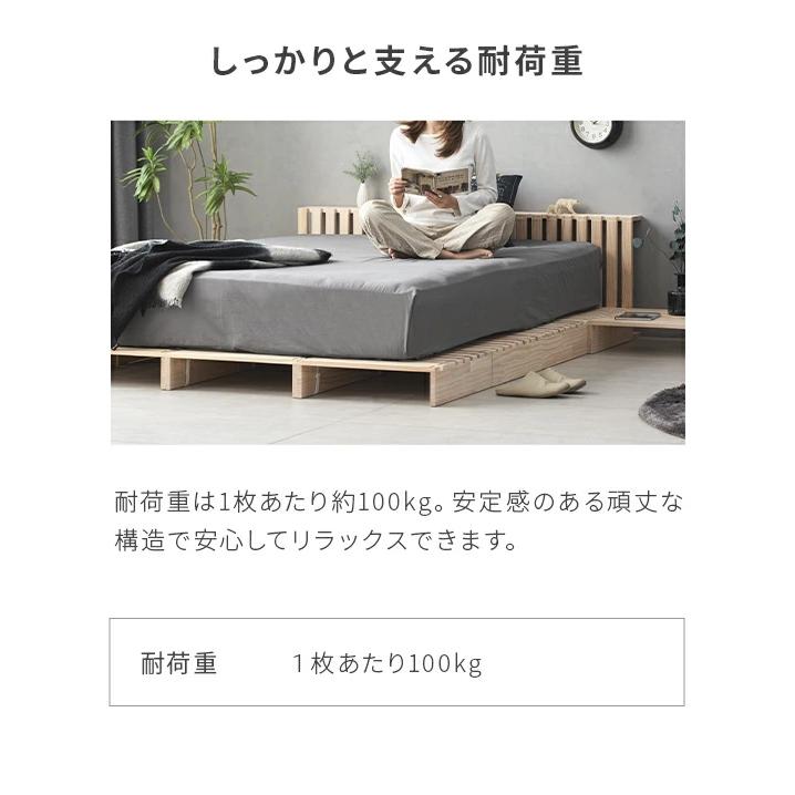 MODERN DECO（モダンデコ） パレットベッド すのこベッド シングル