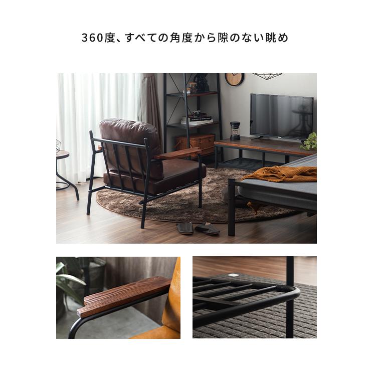 MODERN DECO（モダンデコ） ソファ ソファー 1人掛け 1人掛け