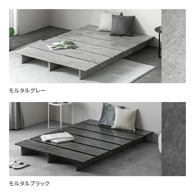 MODERN DECO（モダンデコ） ステージベッド ベッド セミダブル ベッド