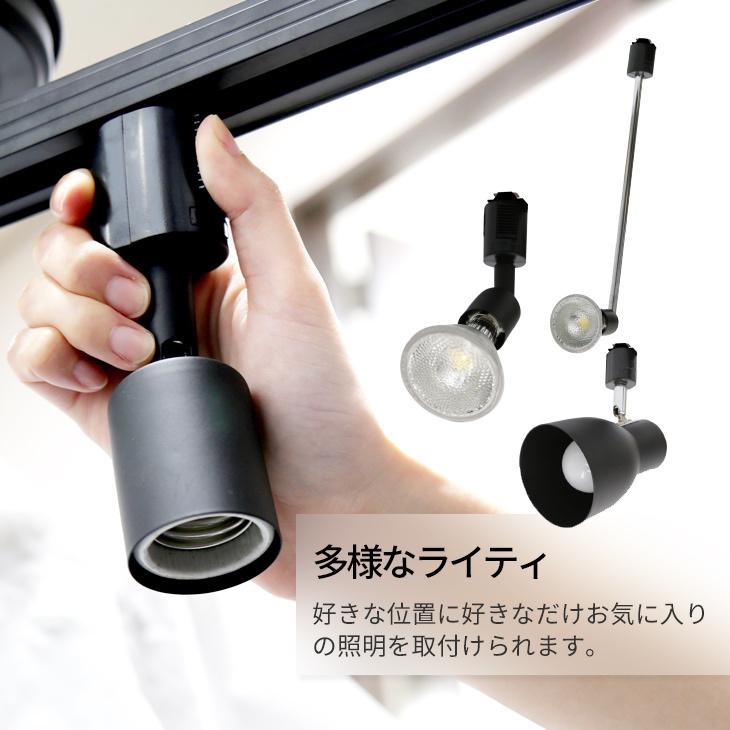 ダクトレール 1m ライティングレール 配線ダクトレール1000mm