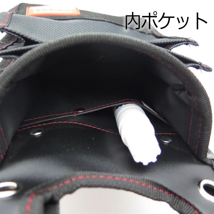 ニックス KNICKS 腰袋 KC301D Y型ハーネス対応 建築用 3段腰袋