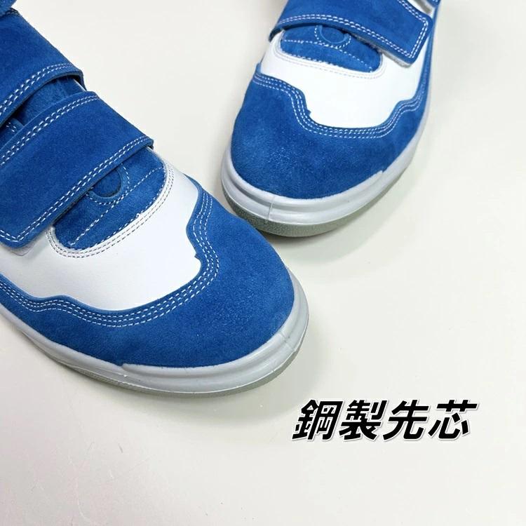 青木産業 【問屋別注】青木産業 ATENEO アテネオ ZR-21 ZR マジック