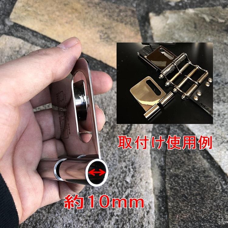 ニックス KNICKS 工具差しホルダー用 着脱ベルトループ SUS-K/固定