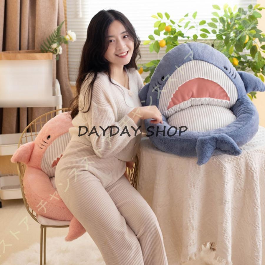 座椅子 クッション 可愛い アニマル 背もたれ 座布団 腰枕 一人掛け