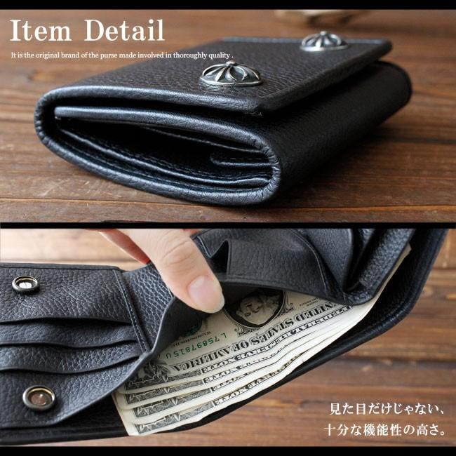 DAYSART（デイズアート） 3つ折り財布 レザーウォレット メンズ 本革