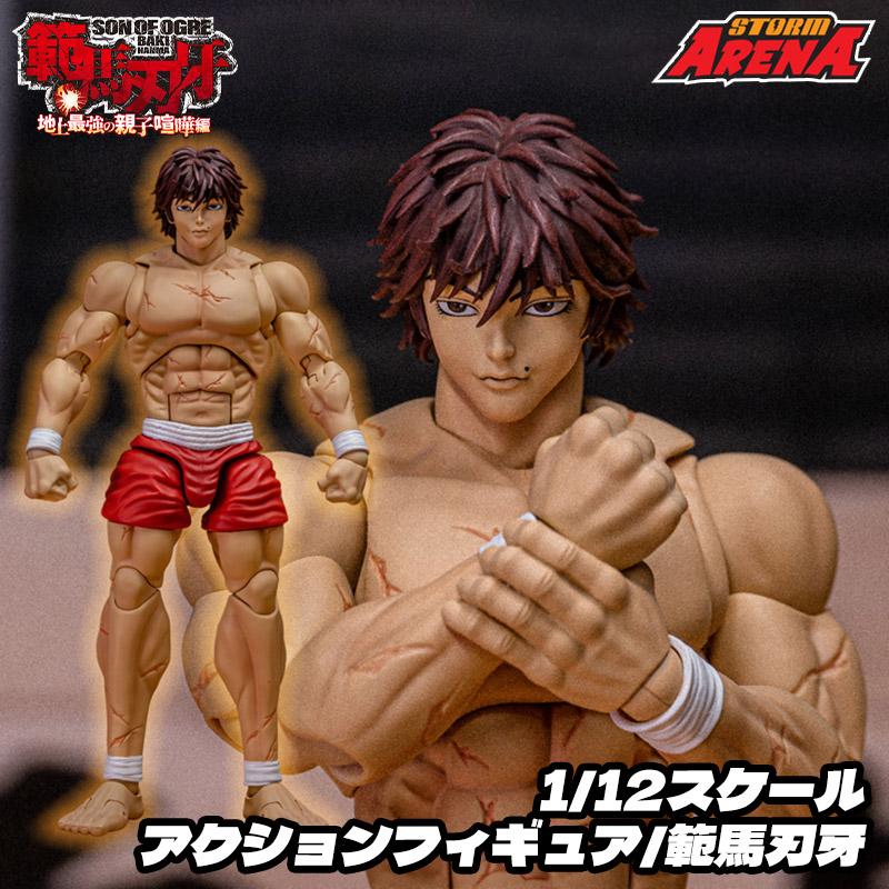 2025年9月発売予定】ストームコレクティブルズ Storm Arena(ストーム