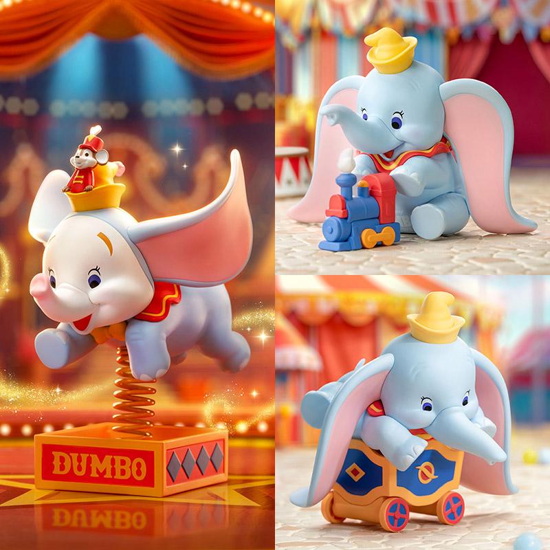 POP MART（ポップマート） 52TOYS BLINDBOX ディズニー ダンボ Happy