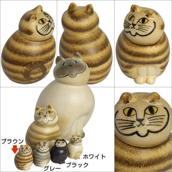 Lisa Larson（リサラーソン） 【並行輸入品】リサラーソン 置物