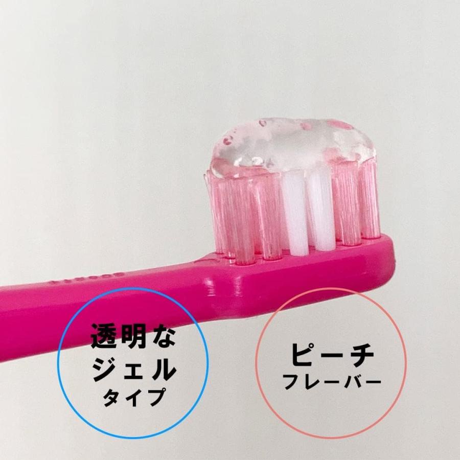 アリート alito 子供 子ども 歯磨き粉 口臭ケア 虫歯対策 口腔ケア