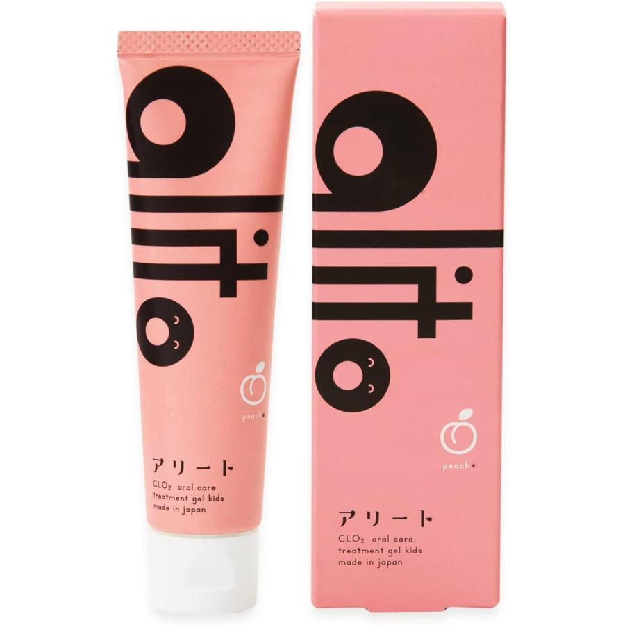 アリート alito 子供 子ども 歯磨き粉 口臭ケア 虫歯対策 口腔ケア