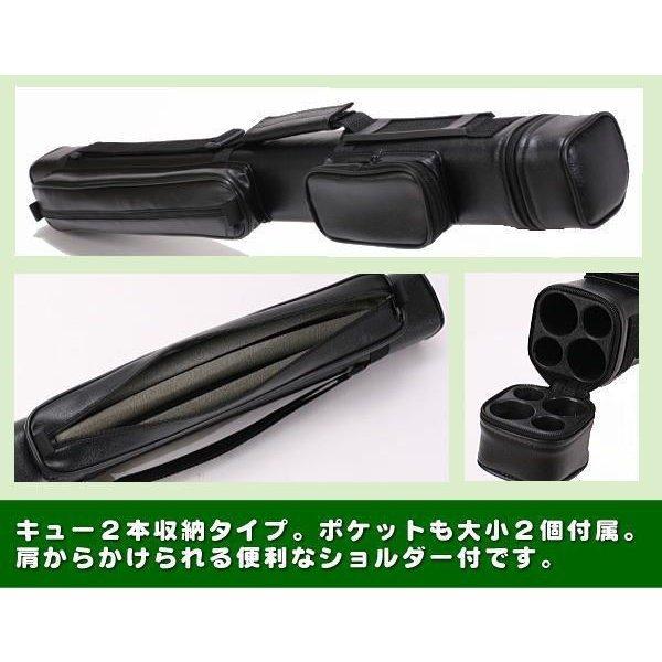 ビリヤードキューケース 黒ブラック/茶/クロコダイル調 【2バット×2