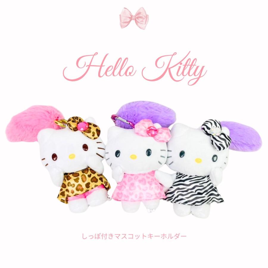 ハローキティ』HELLO KITTY 2024 GOGOギャル COLLECTION しっぽ付き