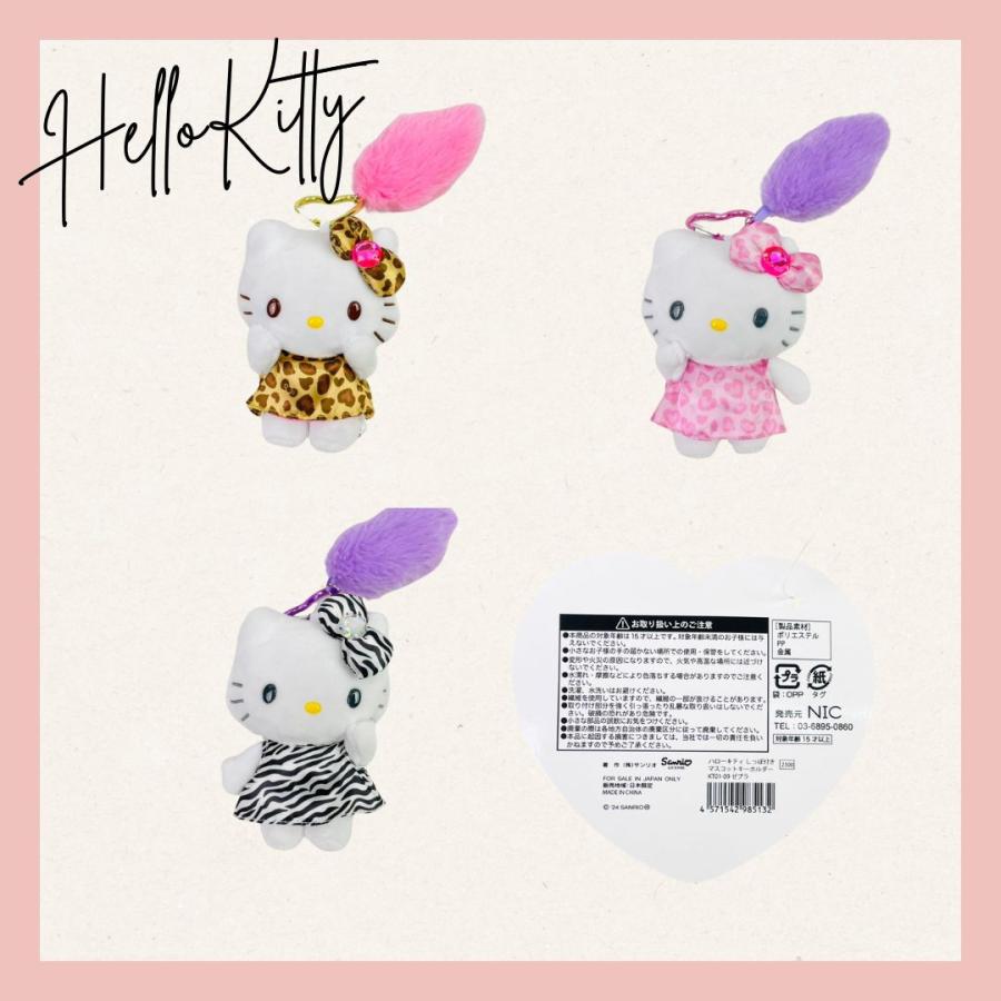 ハローキティ』HELLO KITTY 2024 GOGOギャル COLLECTION しっぽ付き