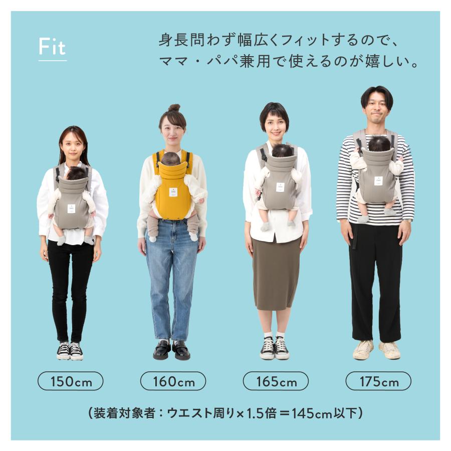 キューズベリー 抱っこ紐 ZERO 日本製 新生児 0カ月 首すわり前から