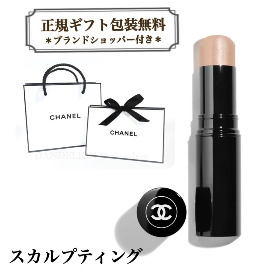 CHANEL（シャネル） フェイスカラー ボーム エサンシエル スカルプ