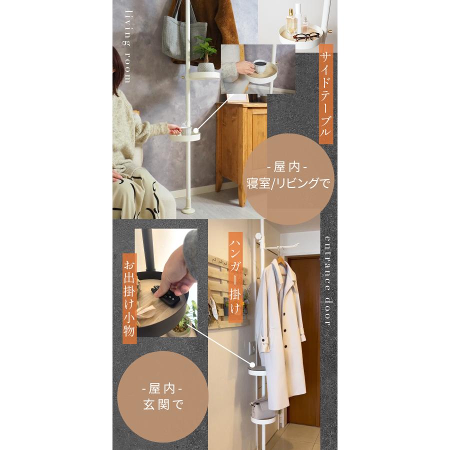 brindille インテリア つっぱり ポールハンガー ラック 棚 突っ張り