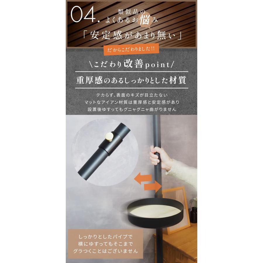 brindille インテリア つっぱり ポールハンガー ラック 棚 突っ張り